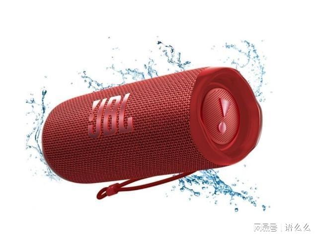 户外蓝牙音箱 趁特价赶紧收入囊中凯发国际K8「必买」四款最热门的