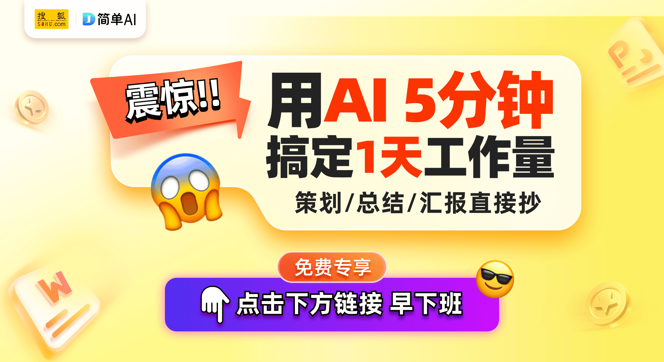 d X4音箱带你体验前所未有的音乐盛宴凯发K8国际版重磅升级！华为Soun(图1)