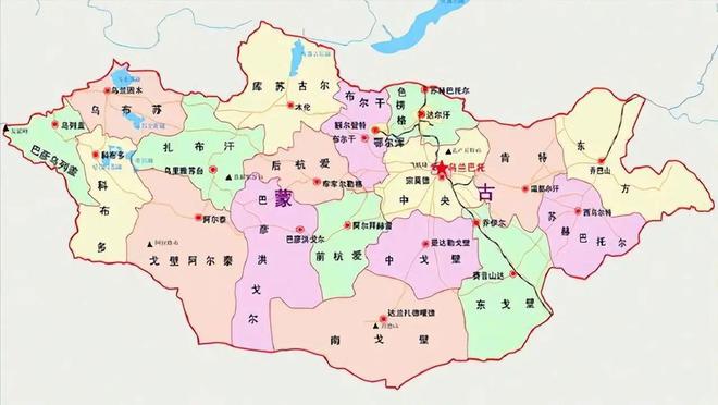 美蒙直通航线以便于将稀土大量出口k8凯发蒙古国请求中国尽快批准(图2)