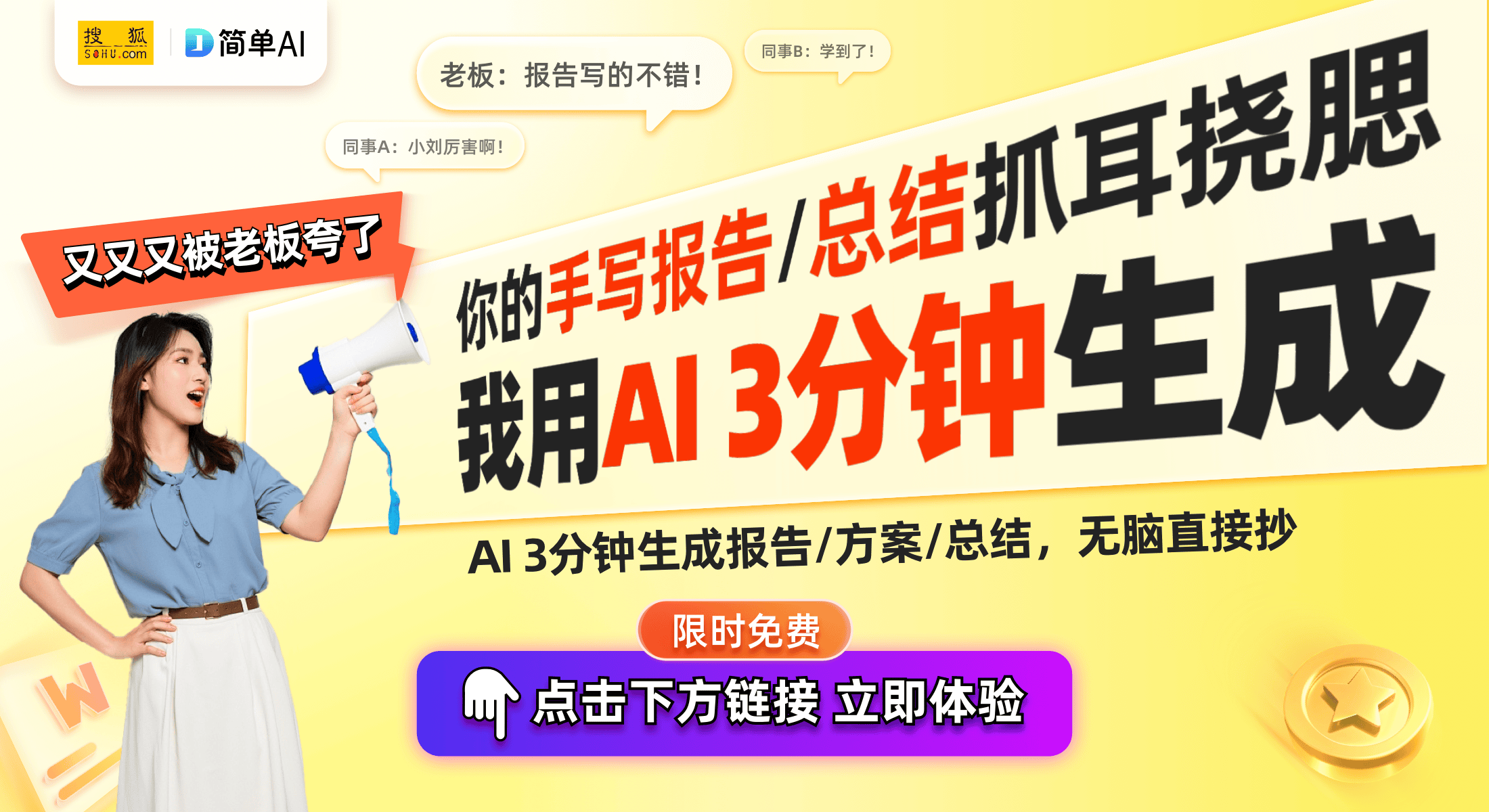 音量控制技术引领音频体验升级k8凯发广东保伦电子获专利新(图1)