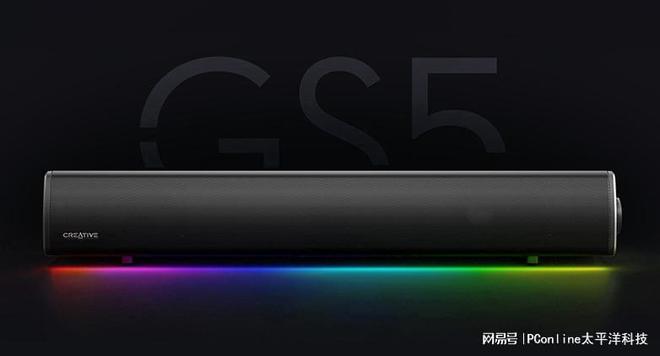 BLASTER GS5电竞音箱上市凯发K8旗舰厅创新科技SOUND(图4)