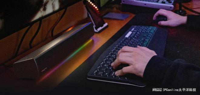 BLASTER GS5电竞音箱上市凯发K8旗舰厅创新科技SOUND(图6)