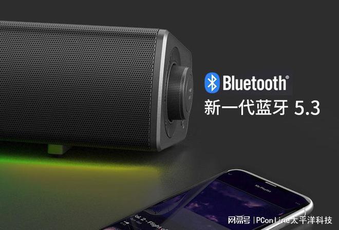 BLASTER GS5电竞音箱上市凯发K8旗舰厅创新科技SOUND(图11)