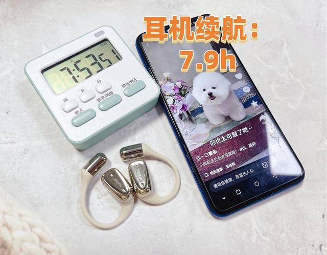 机测评南卡、漫步者、倍思多款热销对比凯发网址深度2025年横向开放式耳(图12)