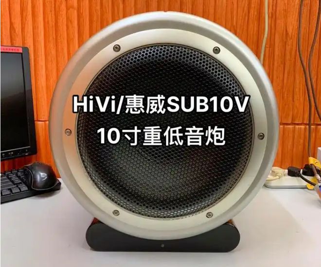 最好的牌子（盘点）凯发10大音响效果(图6)