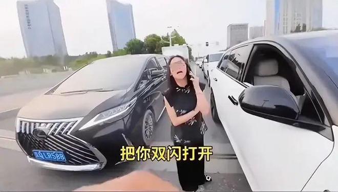 续：女司机气到流产公布完整行车记录仪凯发k8入口河北女司机与骑手冲突后(图7)