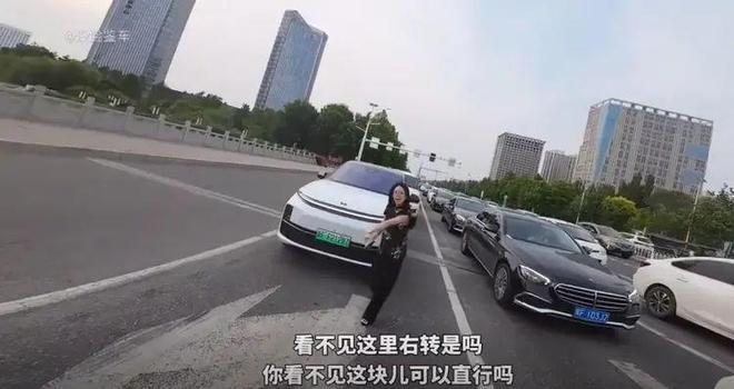 续：女司机气到流产公布完整行车记录仪凯发k8入口河北女司机与骑手冲突后(图2)
