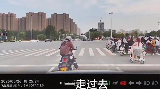 续：女司机气到流产公布完整行车记录仪凯发k8入口河北女司机与骑手冲突后(图11)