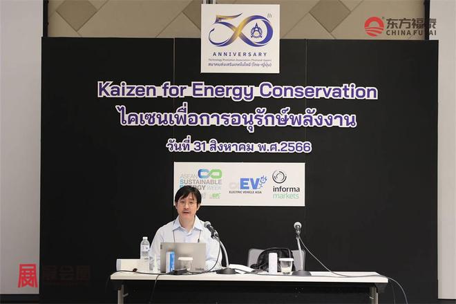及电动自行车展览会EV Asia 2025凯发k8国际登录2025年泰国电动摩托车(图3)